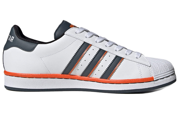 adidas Superstar 'Street Ball' FV8274