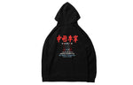 Li-Ning Series Paris fashion week Pullover Couple Style Black AWDNB87-1