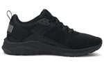 PUMA Electron E 'Black Castle Rock' 380435-01
