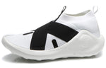 Li-Ning Wade Essence Elastic Slip-On ABCM097-4