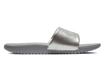 (GS) Nike Kawa Slide 'Wolf Grey' 819352-007