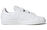 adidas Originals Stan Smith Shoes 'Cloud White Gold Metallic' S75188
