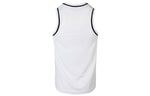 Nike Dri-FIT ClassicBasketball Jersey For Men White BV9357-100