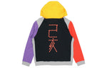 Nike Kyrie CNY Chinese New Year Fleece Lined Basketball Jacket 'Grey Multi-Color' AJ6425-063