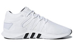(WMNS) adidas originals EQT Racing Adv White CQ2160