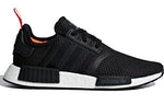 adidas NMD_R1 'Black Olive' B37621