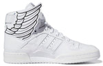 adidas Jeremy Scott x Wings 4.0 'Cloud White' GX9445