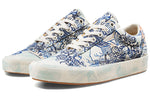 Vans Vincent Van Gogh x Old Skool 'Old Vineyard' VN0A38G1UAX