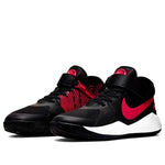 (GS) Nike Team Hustle 9 Flyease BV2952-061