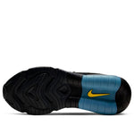 Nike Air Max 200 'Bordeaux' AQ2568-001