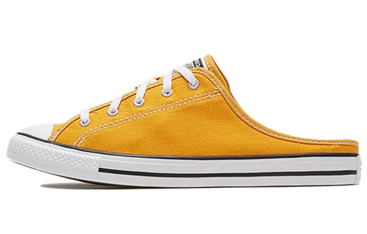 (WMNS) Converse Chuck Taylor All Star Dainty Mule Slip 'Sunflower' 567947C