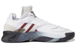 adidas Streetball 'Collegiate Burgundy' EF6990