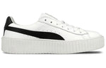(WMNS) PUMA Fenty x Creeper 'White Leather' 364462-01
