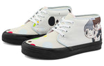 Vans Javier Calleja x OG Chukka Boot LX 'Potting Soil' VN0A5FBV6Z7