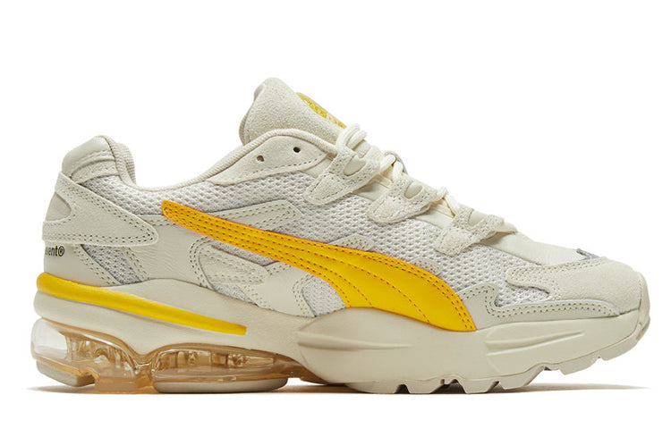 PUMA Randomevent x Cell Alien 'White Asparagus' 371402-01