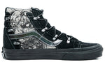 Vans Hua Tunan  SK8-HI Echo DX 'Year of the Tiger - Black' VN0A7Q5OBLK