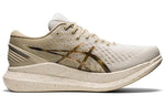 ASICS GlideRide 2 'Earth Day' 1011B159-101