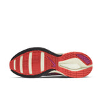 Nike ZoomX SuperRep Surge 'Martian Sunrise' CU7627-003