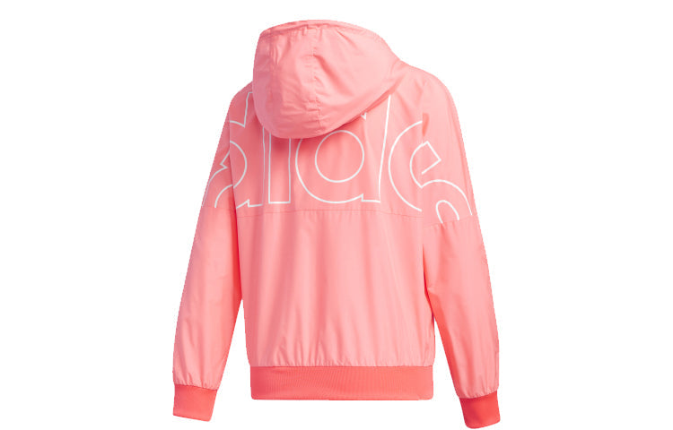 (WMNS) adidas neo FAV WB 1 Casual Sports Jacket Pink GJ5336