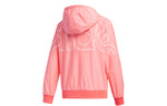 (WMNS) adidas neo FAV WB 1 Casual Sports Jacket Pink GJ5336
