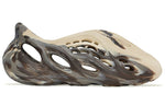 adidas Yeezy Foam Runner 'MX Cream Clay' GX8774