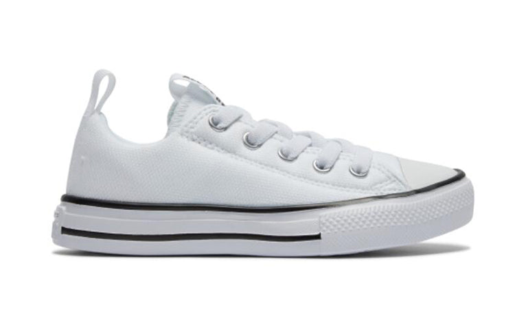 Converse Chuck All Star Superplay Toddler/Youth White 663634C