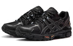 (WMNS) ASICS Gel-Kahana 8 'Black'  1012A978-002