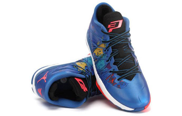 Air Jordan CP3.VII AE Blue 644805-423