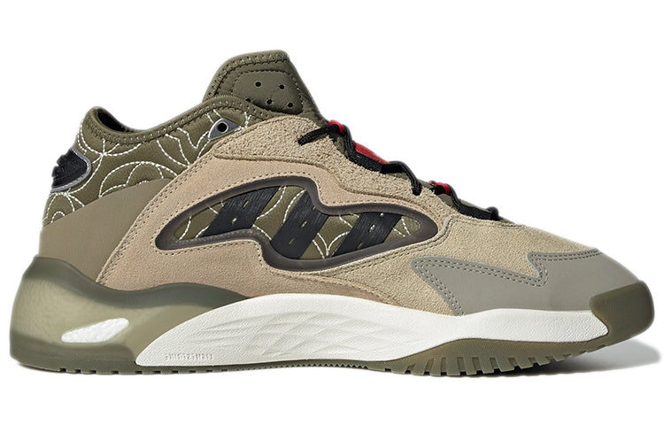 adidas Streetball 2.0 'Savannah' GX8821