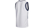 Nike Letter Big Logo Sports Basketball Vest Men's White DA1042-100