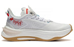 Li-Ning Beyond 6 x Disney AGLS117-1