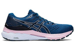 (WMNS) ASICS Gel-Kayano 28 Wide 'Mako Blue Barely Rose' 1012B046-402