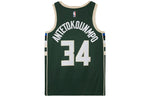 Nike NBA Basketball Jersey SW Fan Edition 19-20 Season Milwaukee Bucks Alphabet 34 Green CW3672-329