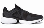 adidas Alphatorsion 360 'Core Black' EG9627
