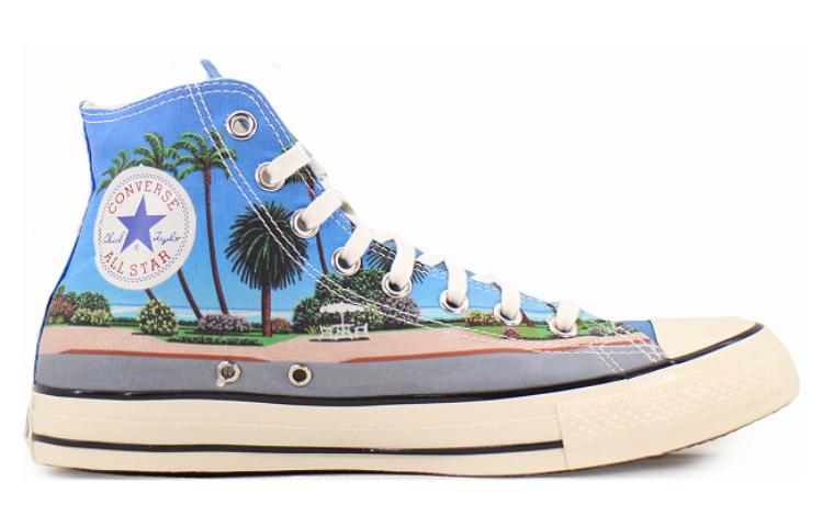 Converse All Star US Hi x Hiroshi Nagai 1SC809