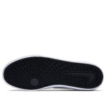 Nike Chron Solarsoft SB Premium 'Off Noir Grey' CK0980-005
