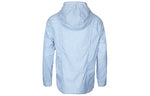 Nike Hyper Elite Waterproof Jacket For Men Blue 848532-432