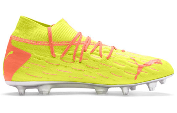 PUMA Future 5.1 Netfit OSG FG AG 'Peach Fizzy Yellow' 105931-01