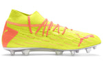 PUMA Future 5.1 Netfit OSG FG AG 'Peach Fizzy Yellow' 105931-01