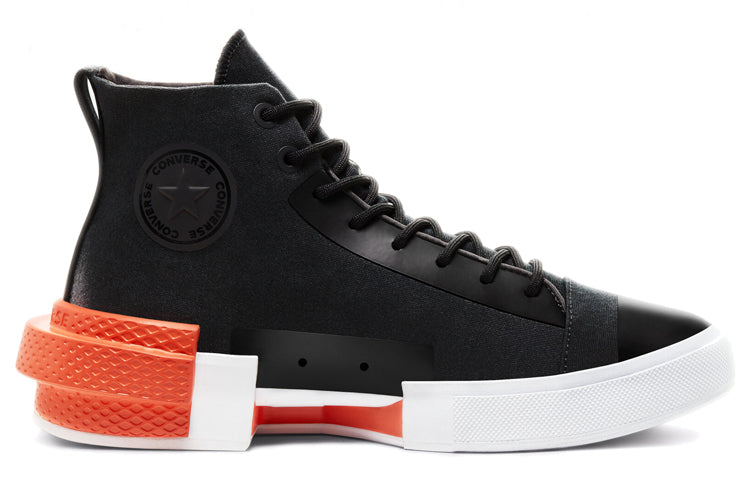 Converse All Star Disrupt CX 'Black' 167048C