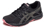 (WMNS) ASICS Gel-Contend 4 'Black Pink' T8D9Q-007