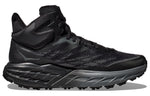 HOKA ONE ONE Speedgoat 5 GTX 5 'Black' 1127918-BBLC