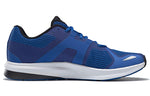 Reebok ENDLESS ROAD 2.0 'Blue Grey' EH2657