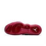 Air Jordan SuperFly 2017 Low 'Grey Red' AJ2664-004