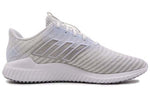 adidas Climacool 2.0 M HK 'Grey' B75892