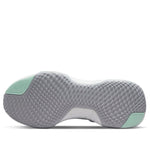 (WMNS) Nike ZoomX Invincible Run Flyknit 2 'Barely Green Mint Foam' DC9993-301