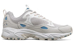 Skechers Stamina Running Shoes Grey/Blue 666096-GYBL