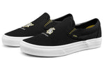Vans Harry Potter x Classic Slip-On 'Hufflepuff' VN0A4BV3V90