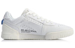 Li-Ning Sidewalks Casual Shoe AGBP048-1