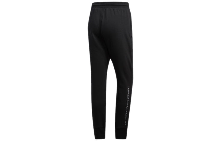 adidas Spt Bb Sw Pant Basketball Sports Long Pants Black FN3047
